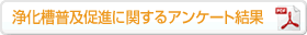 ���ʊ�e
